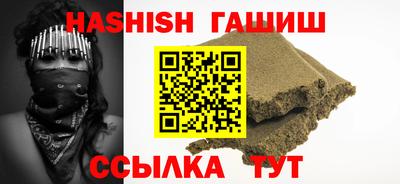 PSILOCYBIN Краснознаменск