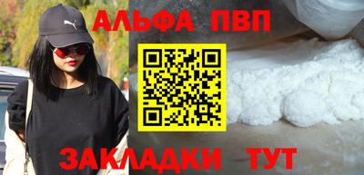 PSILOCYBIN Краснознаменск