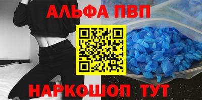 PSILOCYBIN Краснознаменск