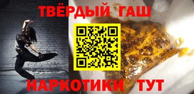 PSILOCYBIN Краснознаменск