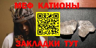героин Краснодар