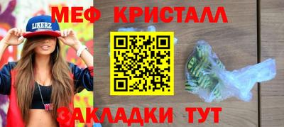 героин Краснодар