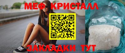 героин Краснодар