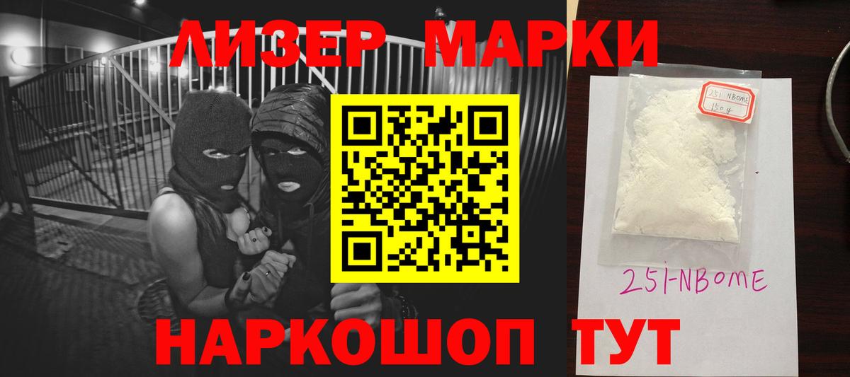 Аксай  LSD-25 экстази ecstasy  Лсд 25 экстази ecstasy  ЛСД экстази  Вход с VPN 