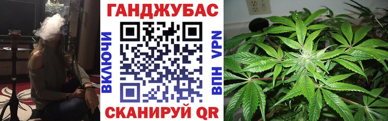 Канабис SATIVA & INDICA  кракен ONION  Аксай 