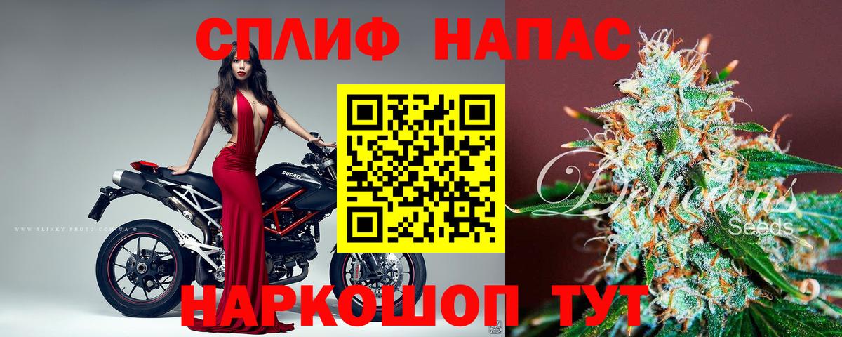 Марихуана ГИДРОПОН Аксай